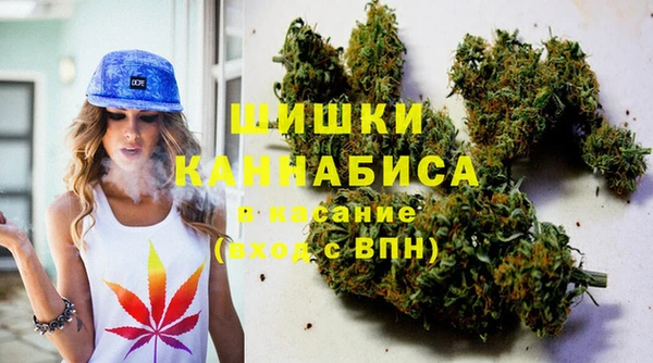 скорость mdpv Верхний Тагил