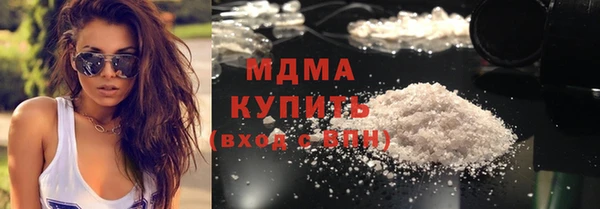 скорость mdpv Верхний Тагил