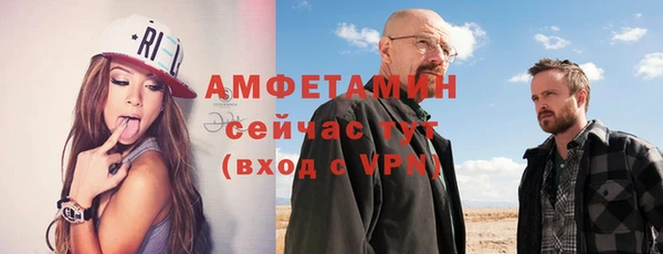 скорость mdpv Верхний Тагил