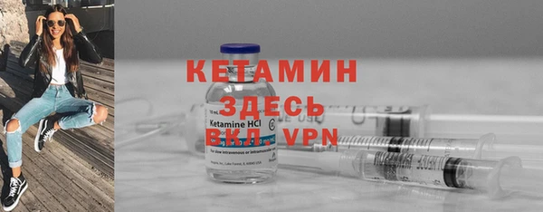 марки nbome Верея