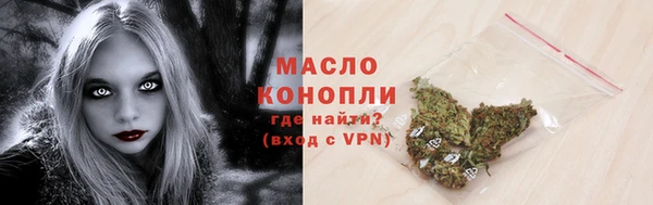 мефедрон Верхнеуральск