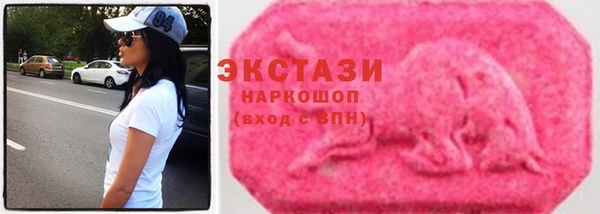 скорость mdpv Верхний Тагил