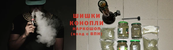 марки nbome Верея