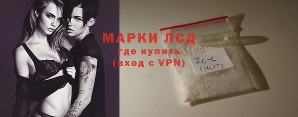 скорость mdpv Верхний Тагил