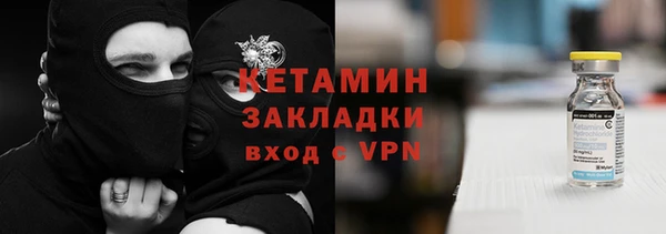 марки nbome Верея