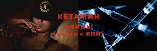 мефедрон Верхнеуральск