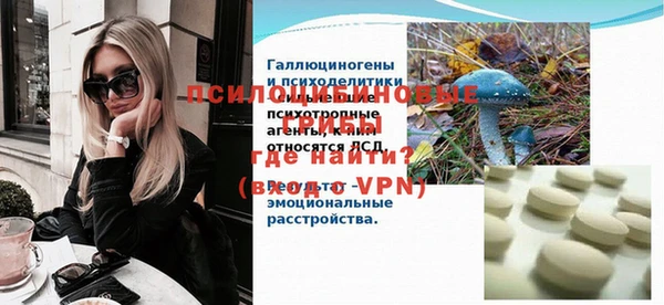 скорость mdpv Верхний Тагил