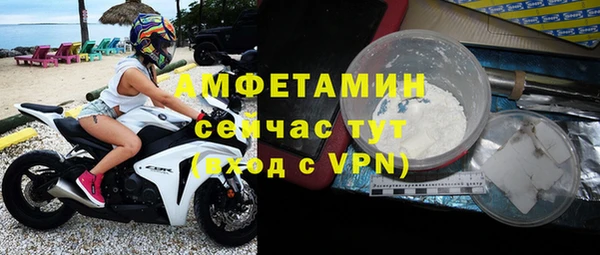 мефедрон Верхнеуральск