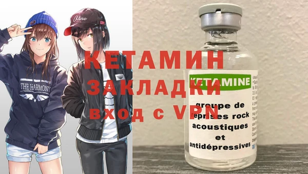 скорость mdpv Верхний Тагил