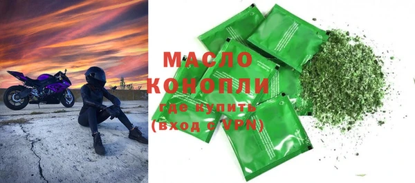скорость mdpv Верхний Тагил