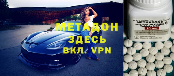 мефедрон Верхнеуральск