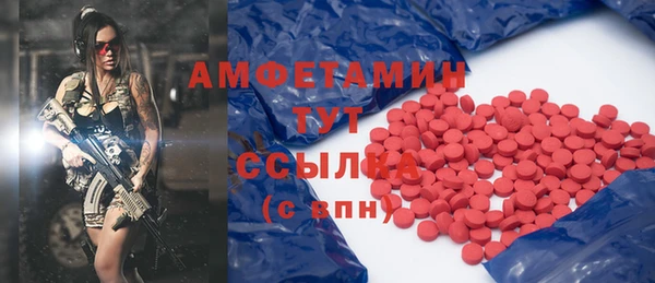 марки nbome Верея