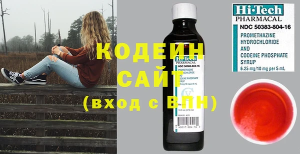 мефедрон Верхнеуральск