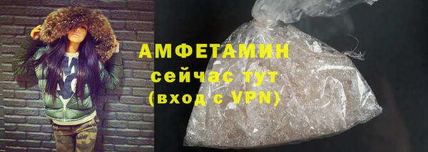 мефедрон Верхнеуральск
