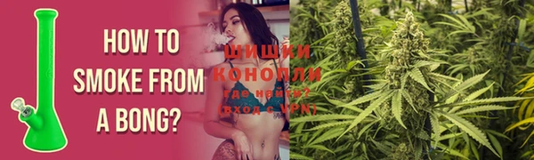 мефедрон Верхнеуральск