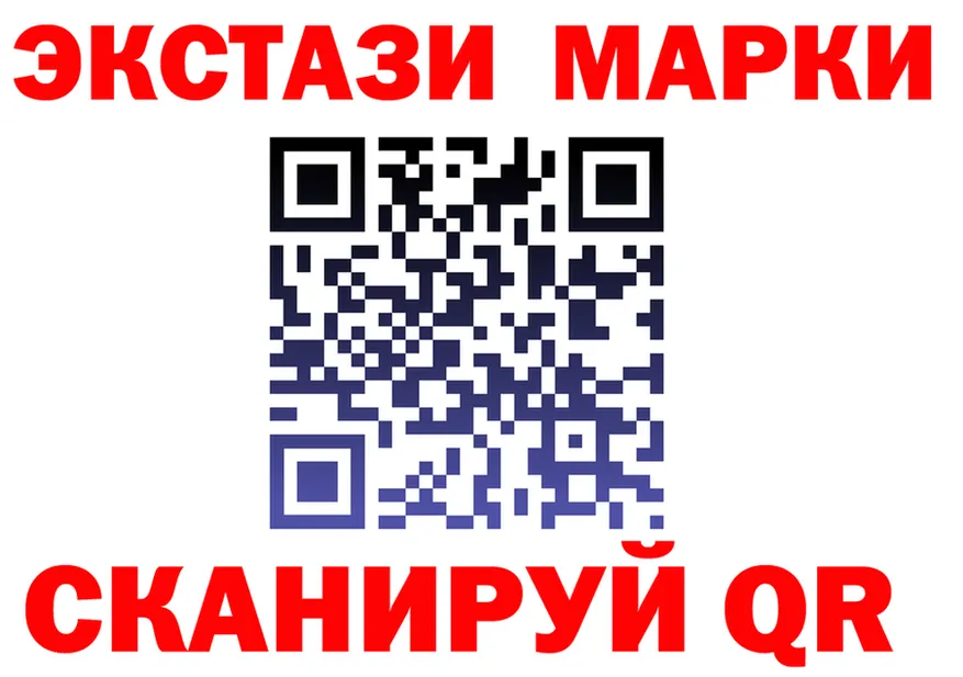 Меф 4 MMC зеркало это гидра Каменка