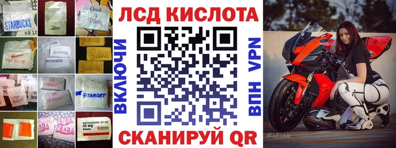 наркота  Каменка  ЛСД экстази ecstasy 