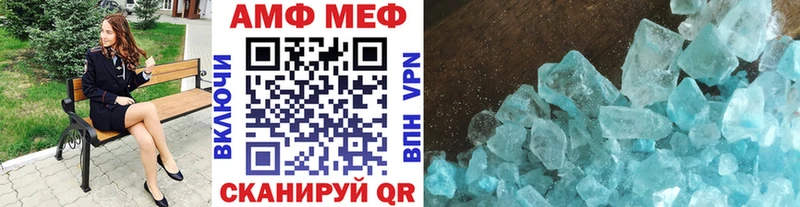 наркотики  Каменка  Метамфетамин витя 